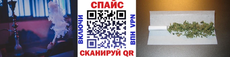 Бутират GHB Николаевск-на-Амуре