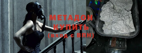 прущий лед Горнозаводск