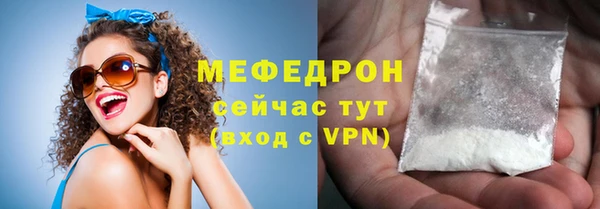 крисы Гусев