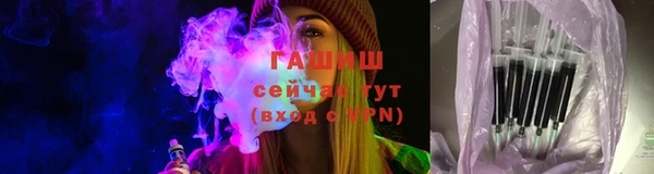 прущий лед Горнозаводск