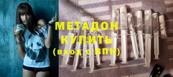 прущий лед Горнозаводск