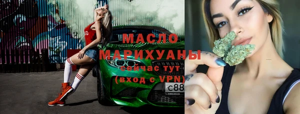 прущий лед Горнозаводск