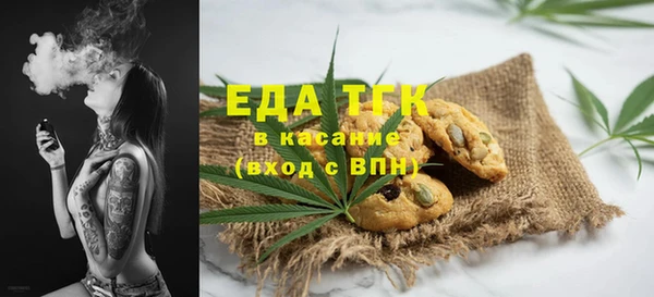крисы Гусев