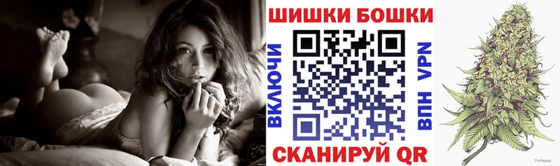 Конопля VHQ  Купить закладки  Николаевск-на-Амуре 